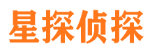 曲阜市婚外情调查